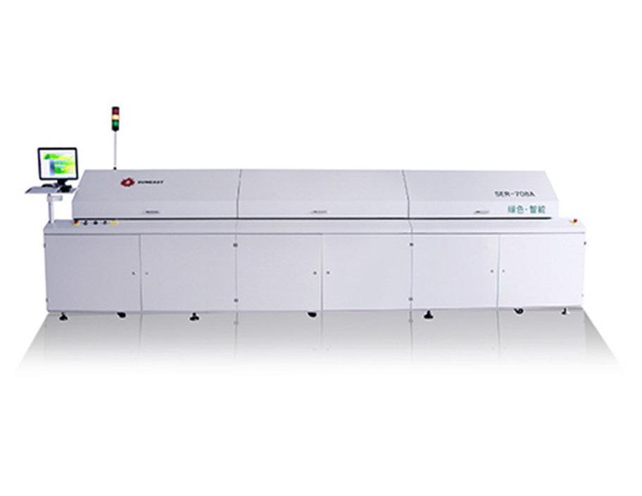 回流焊炉 SER-710