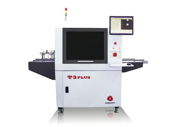 视觉全自动印刷机T3 PLUS