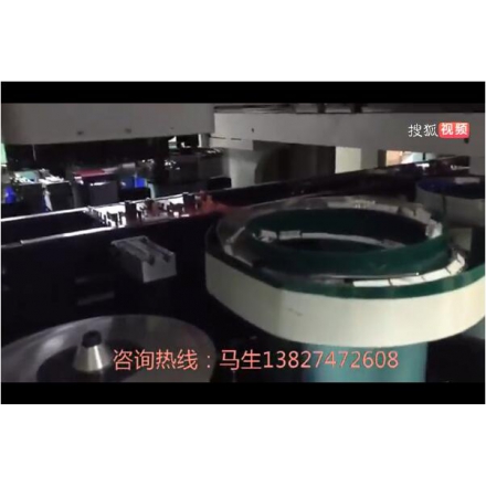 产品视频展示